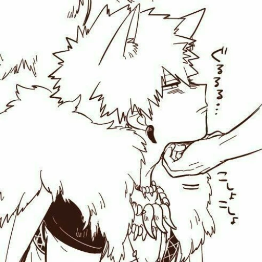 BAKUGOU KATSUKI (LOBO, yandere)