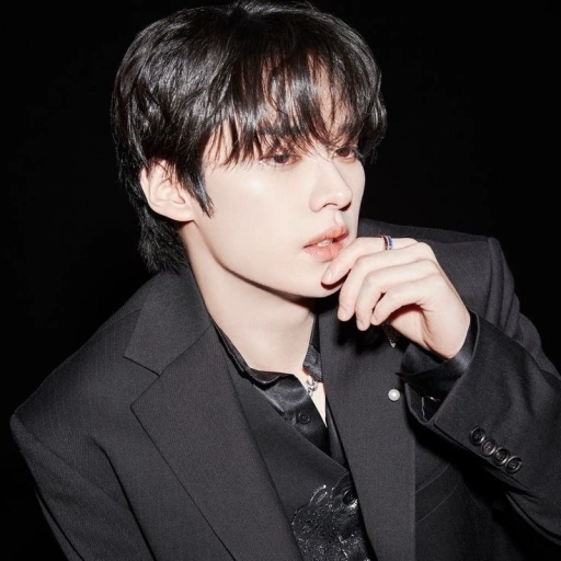 Minho