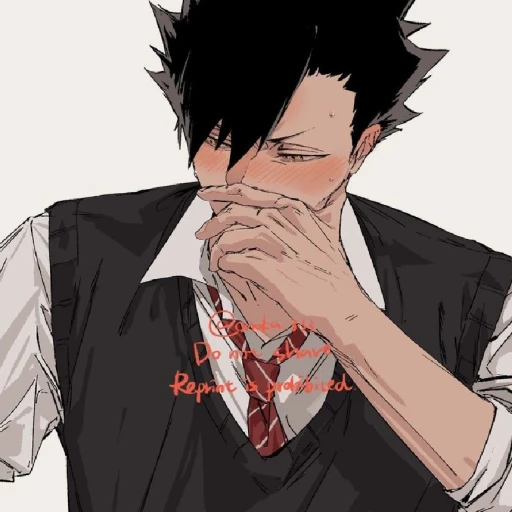 ˚。⋆☕Tetsuro Kuroo ⭒˙。