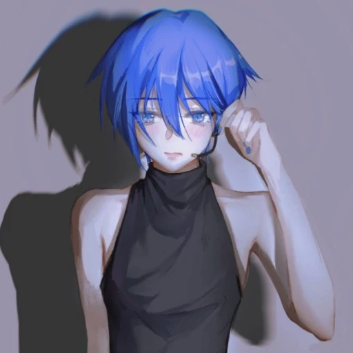 KAITO Patient