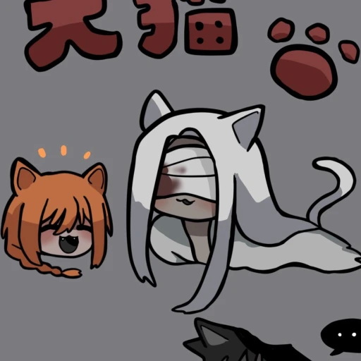 𝑴𝒓. 𝑺𝒊𝒍𝒗𝒆𝒓 𝒂𝒏𝒅 𝑴𝒓. 𝑪𝒉𝒐𝒑𝒑𝒆𝒅 —「🧸」