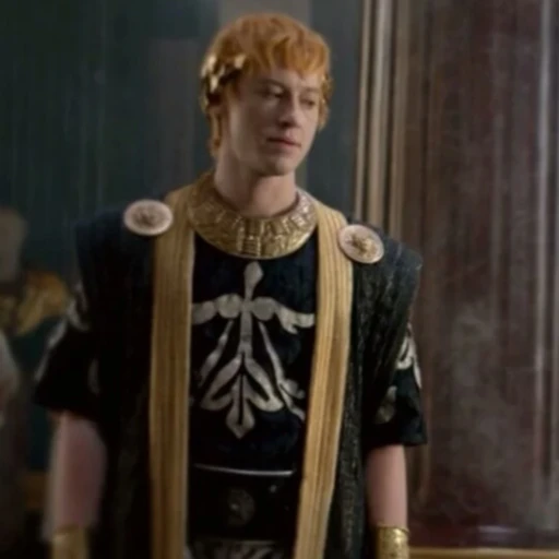 Emperor Geta