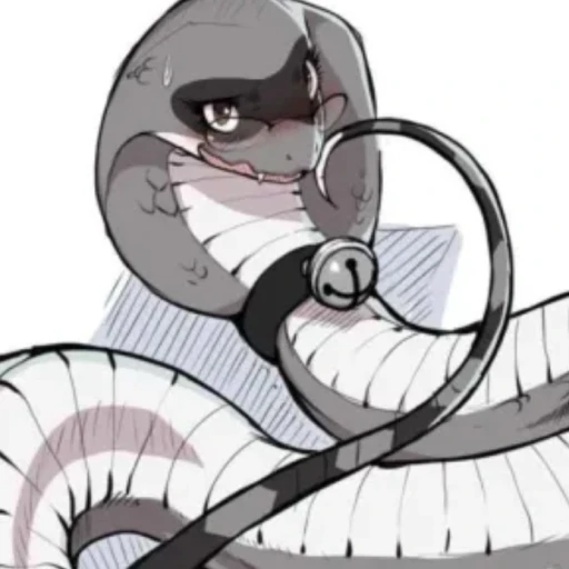 Cassandra