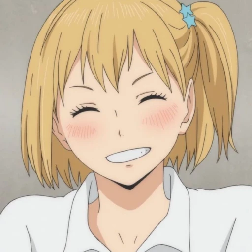 Yachi hitoka
