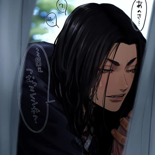 Baji Keisuke