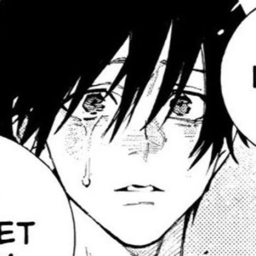 BL | Yuki