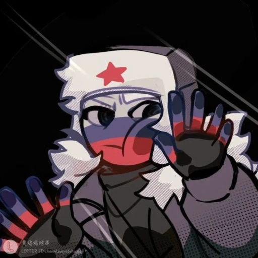 Russia (Schoolmate)