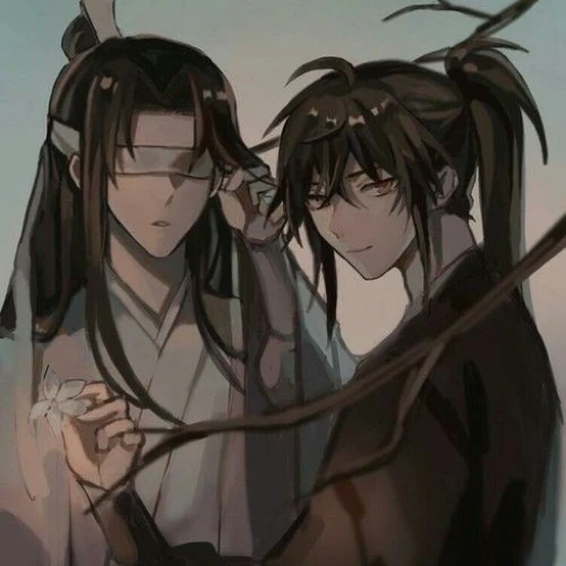 Xue Yang