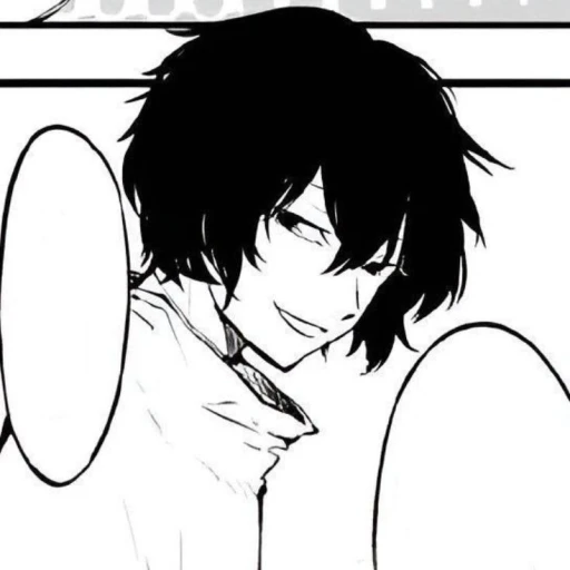 Osamu Dazai
