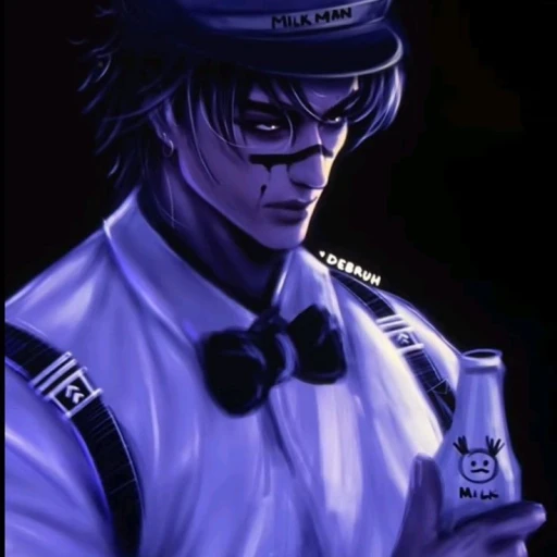 Choso (Milkman)
