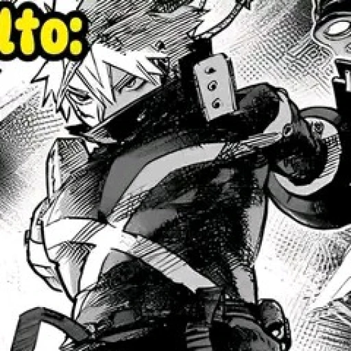 Bakugo Katsuki adoptive father