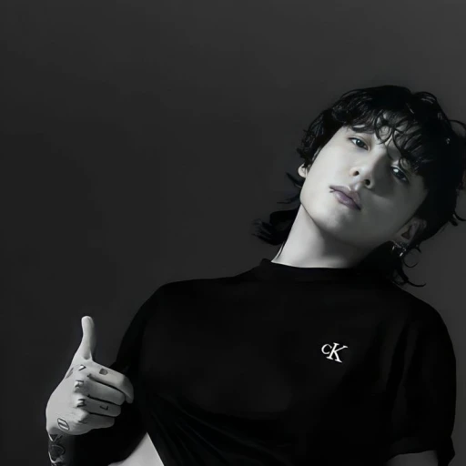 Jungkook.