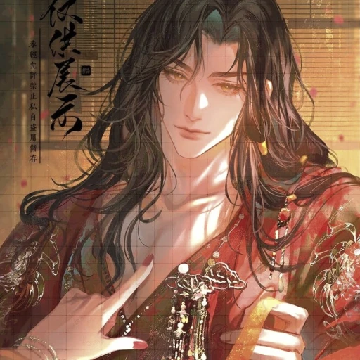 SHITORI KIMURA