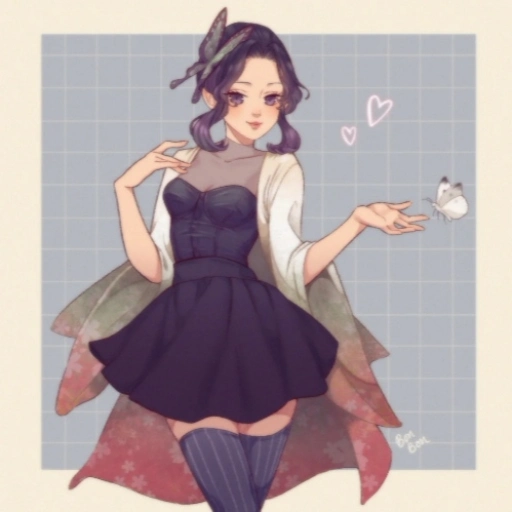 Shinobu Kocho
