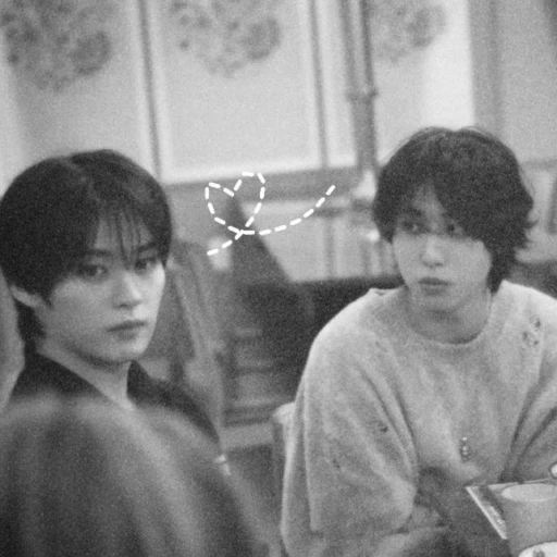 Minsung