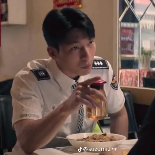 Hwang Jun-ho