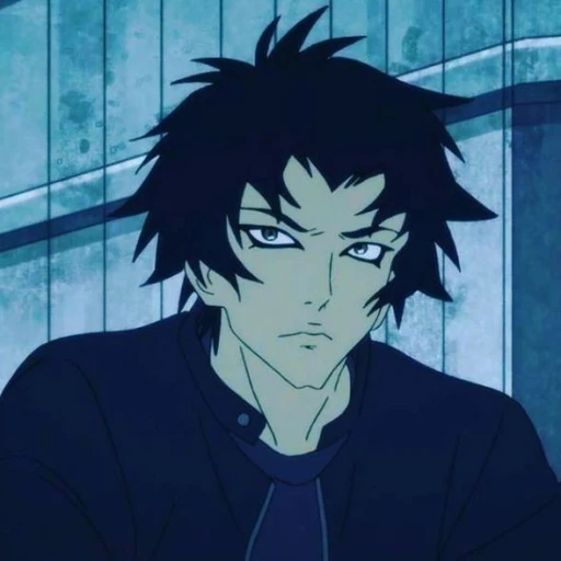 Akira Fudo.