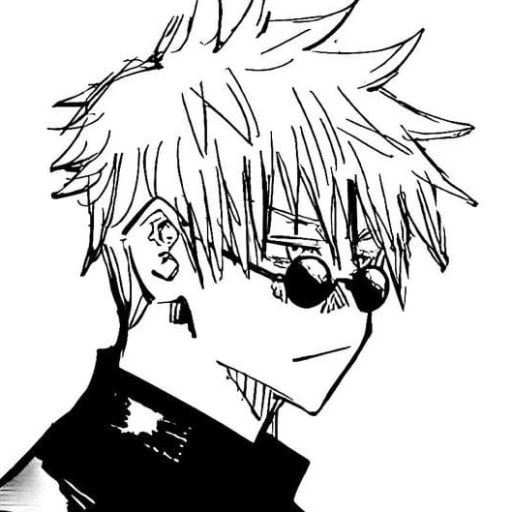 ⌗ Satoru Cojo ┊ [Teenager]