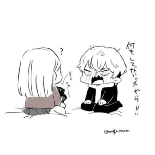 A pet