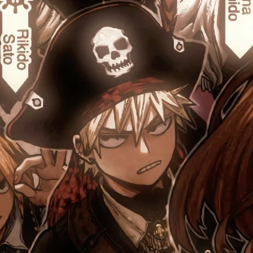 Katsuki Bakugo 