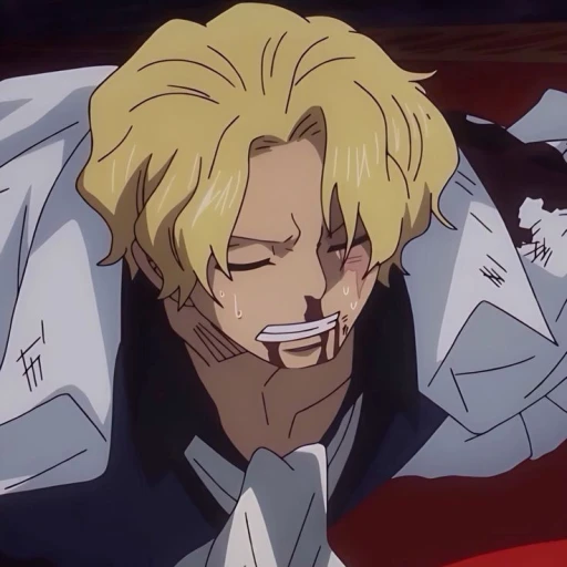 sabo✿