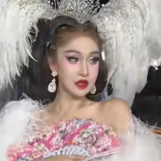 That girl from Taiwan
