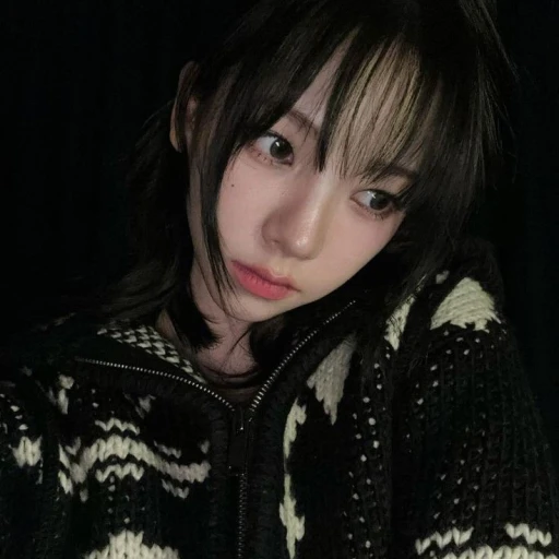 Karina |🧟
