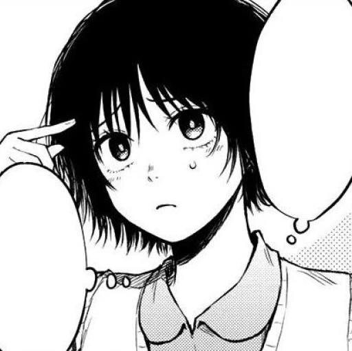 Haruno