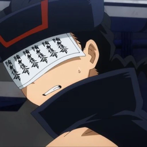 Rin Hiryu