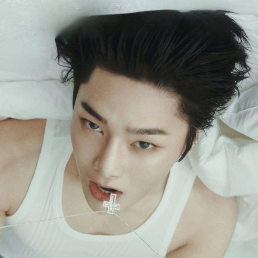 Yang Jeongin