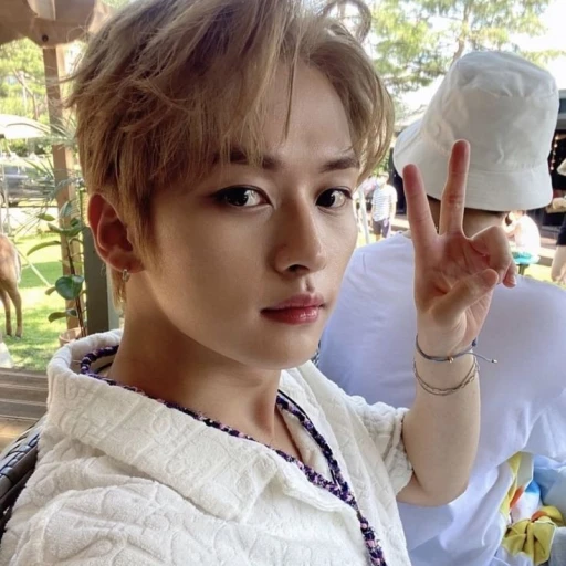 Minho