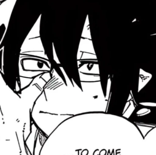 Tamaki Amajiki★