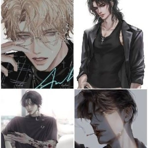 The four brothers