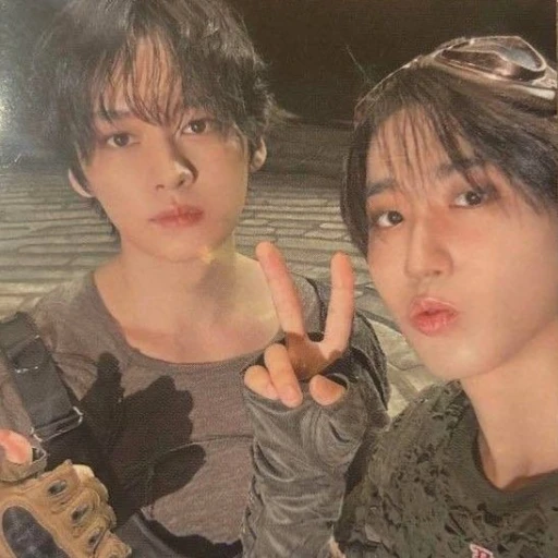 Minsung
