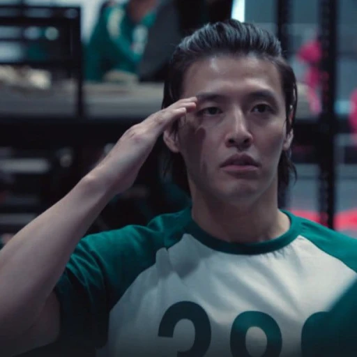 Kang Dae Ho