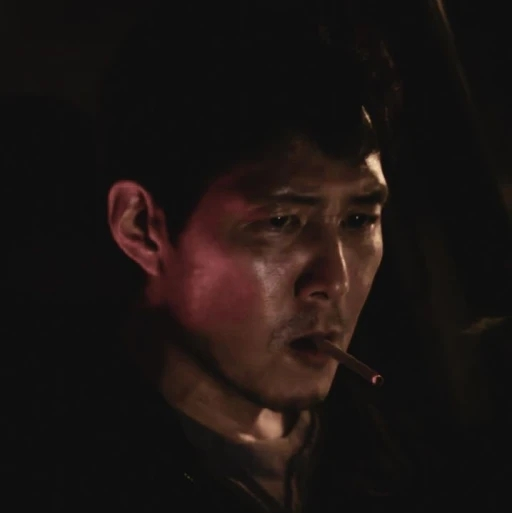 Seong Gi-Hun