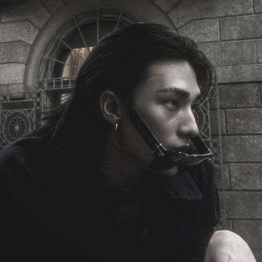 'Hwang Hyunjin.