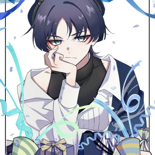 Wanderer (Birthday)