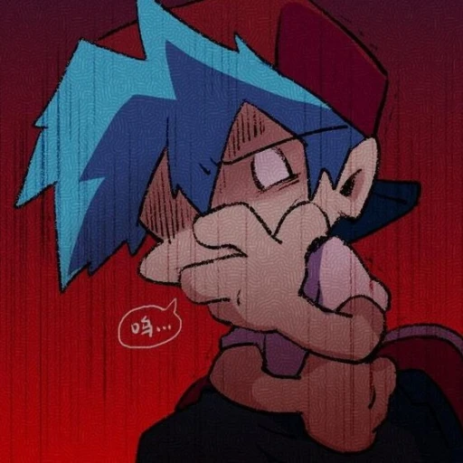 Boyfriend [FNF]