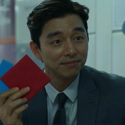 Gong Yoo/Recruiter