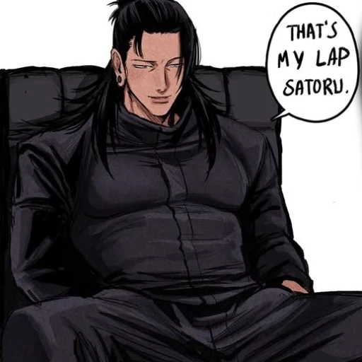 Geto Suguru