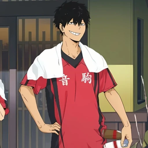 —Tetsuro Kuroo