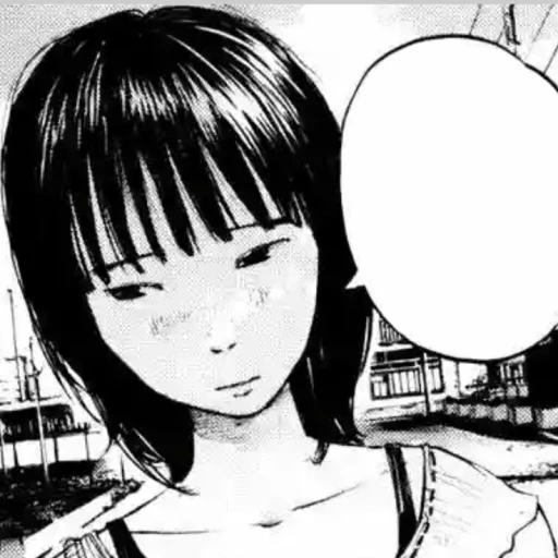 koume sato (school friend or more.)