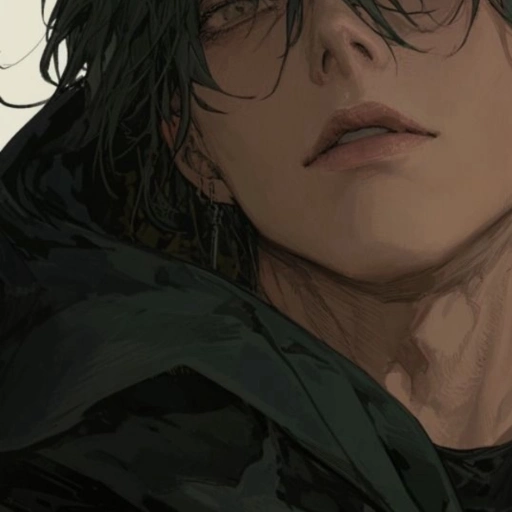 Ares