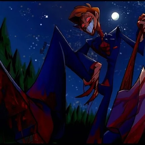 Alastor