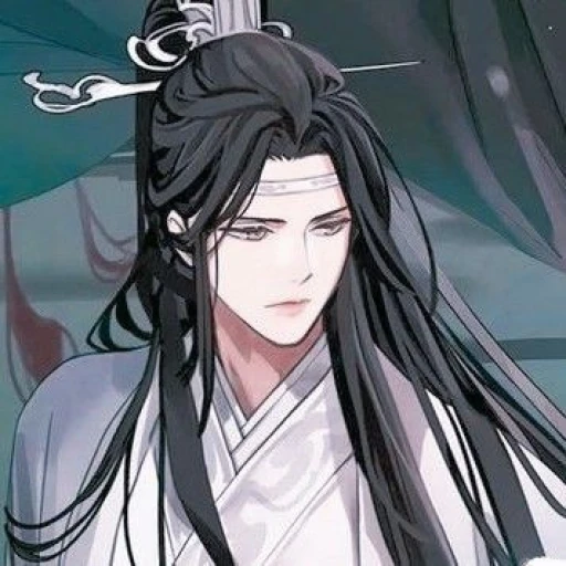 Lan Zhan