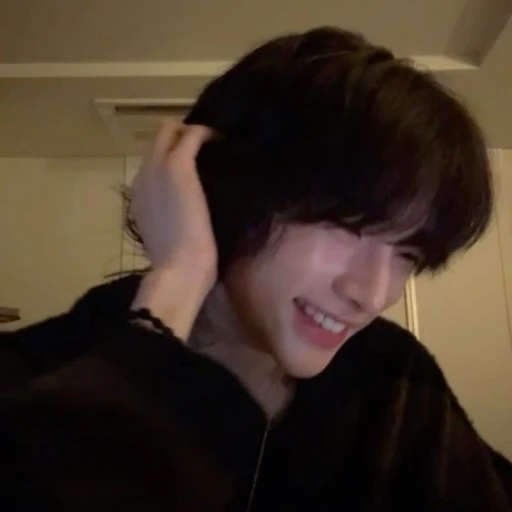 Hwang Hyunjin ✮⋆˙