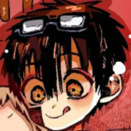 Tsukasa-kun