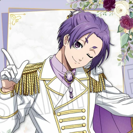 Reo Mikage.