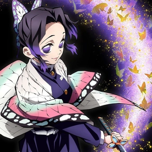 Shinobu Kocho